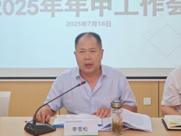 官網.jpg